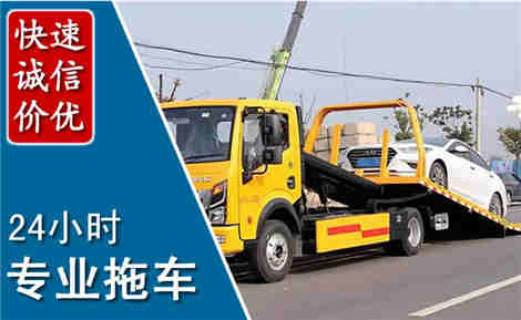 弥勒拖车救援场景与案例