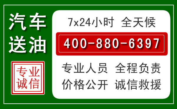 弥勒拖车救援发展新趋势：北斗导航系统加持下的拖车救援特点
